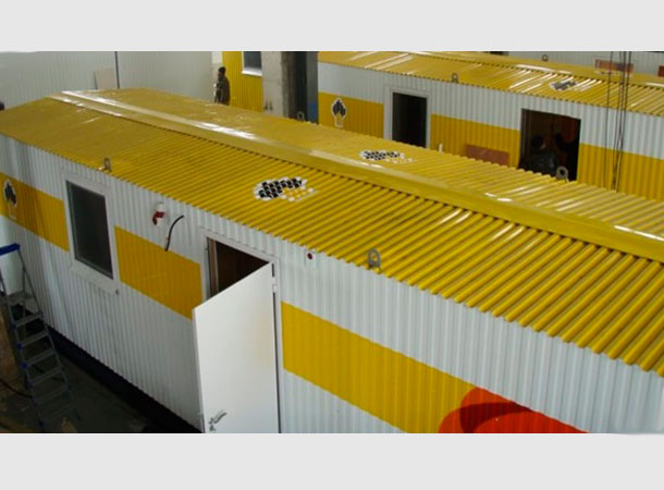 ТПУ 1900 U-образная