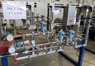 Арматура запального газа